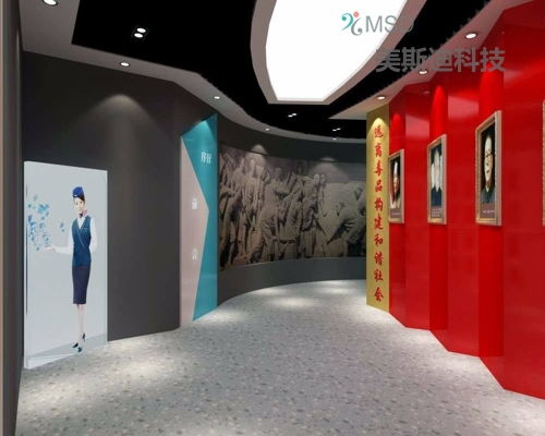 廉政展館互動(dòng)多媒體展示設(shè)計(jì)的創(chuàng)新與價(jià)值