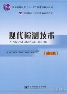 互聯(lián)網(wǎng)人必讀 從編程入門到產(chǎn)品運(yùn)營，精選計(jì)算機(jī)與商業(yè)類書籍全攻略