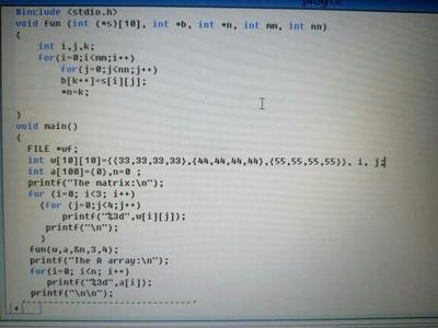 計(jì)算機(jī)二級編程題的備考策略與標(biāo)準(zhǔn)答案的正確使用